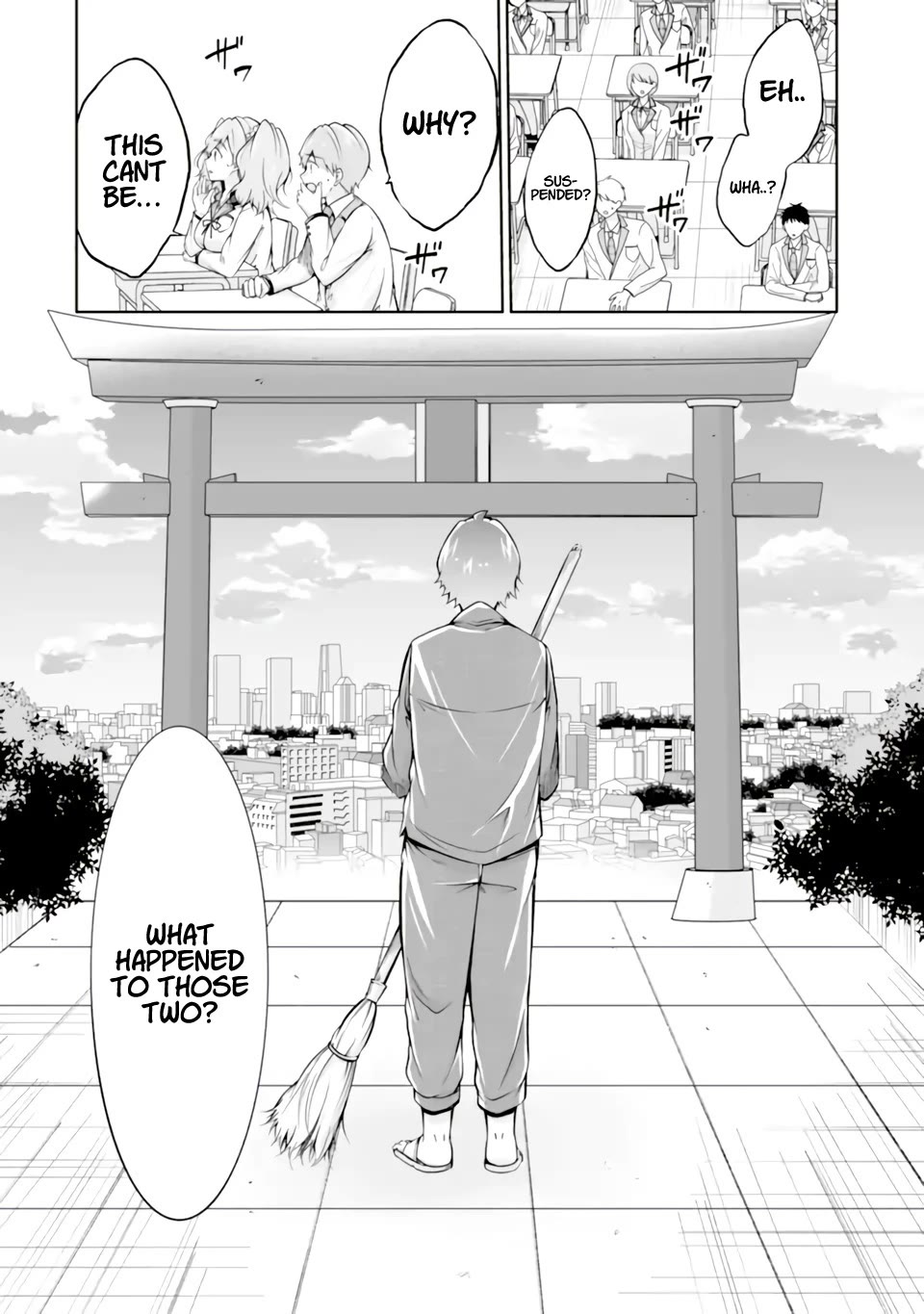 Real no Heroine wa Irimasen! Chapter 118 page 24 - Chapter 118