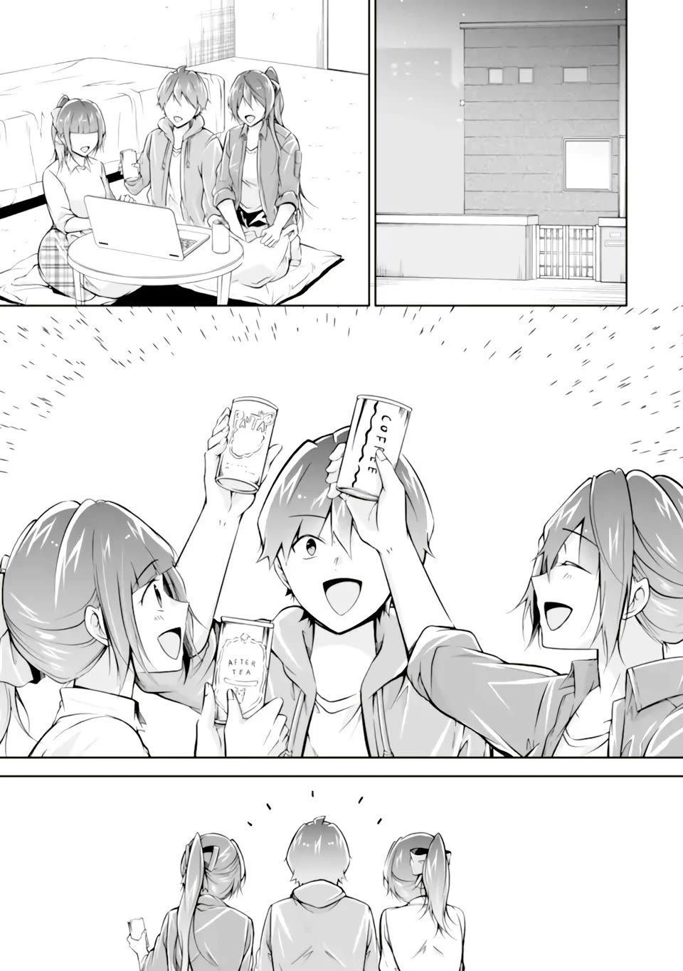 Real no Heroine wa Irimasen! Chapter 118 page 5 - Chapter 118
