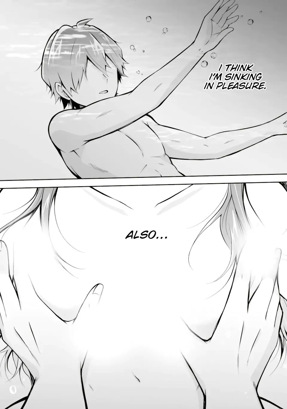 Real no Heroine wa Irimasen! Chapter 118 page 9 - Chapter 118