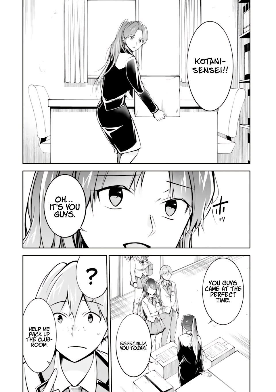 Real no Heroine wa Irimasen! Chapter 119 page 13 - Chapter 119
