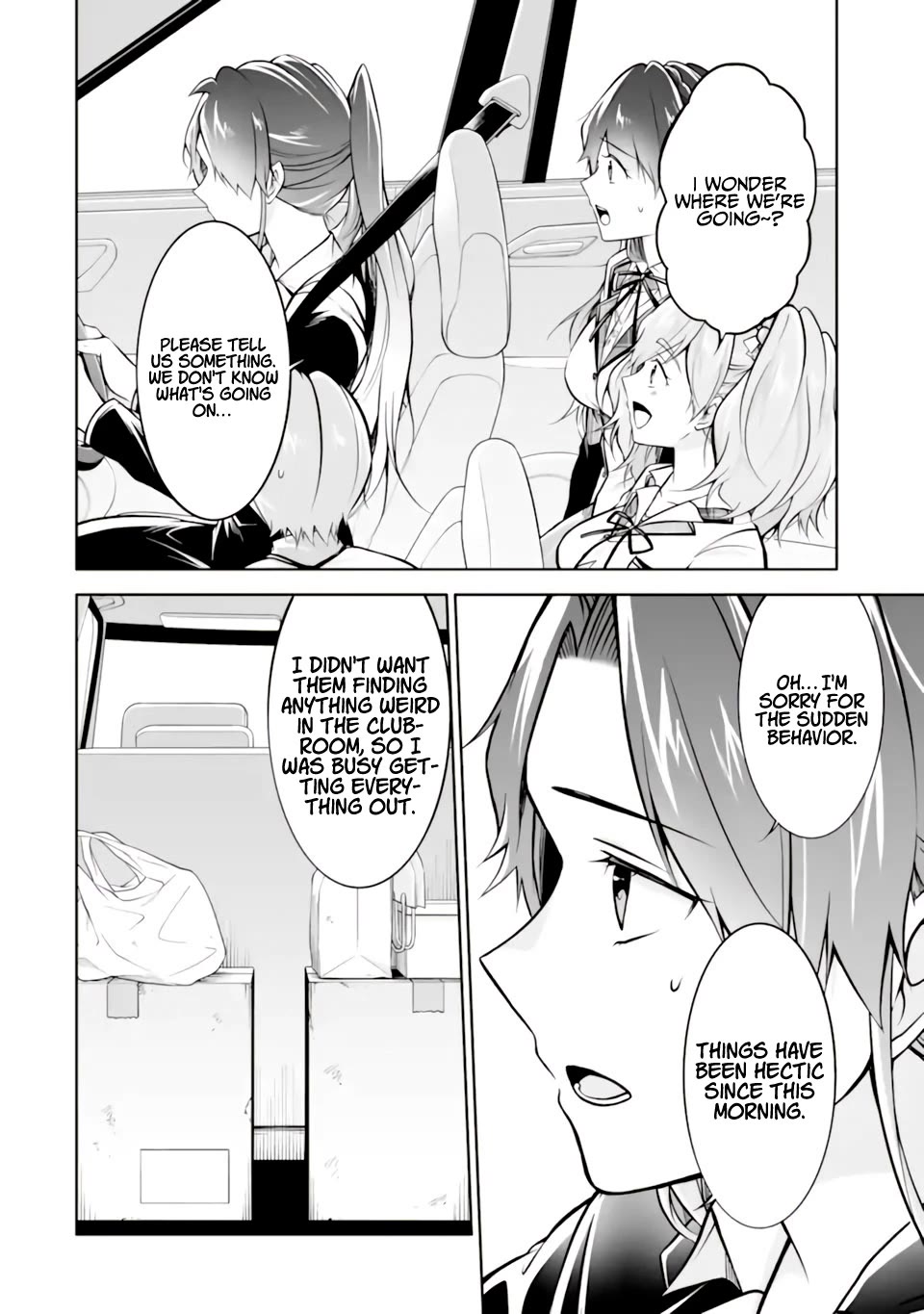 Real no Heroine wa Irimasen! Chapter 119 page 15 - Chapter 119