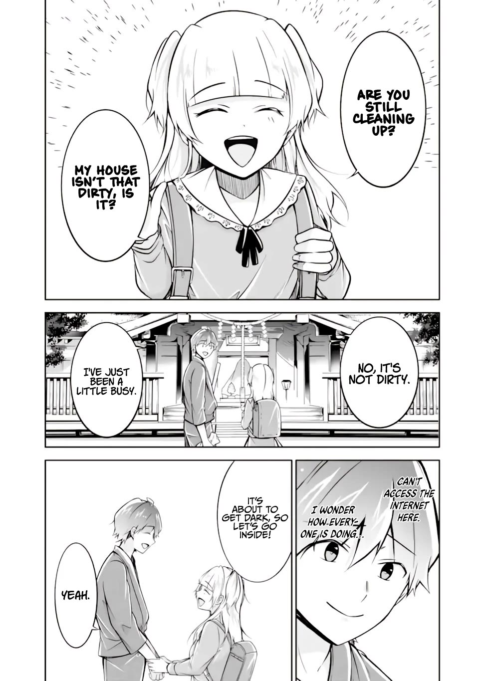 Real no Heroine wa Irimasen! Chapter 119 page 20 - Chapter 119