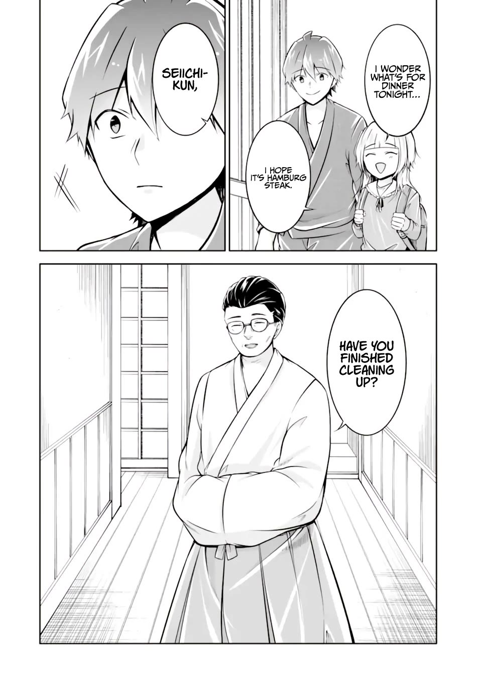 Real no Heroine wa Irimasen! Chapter 119 page 21 - Chapter 119