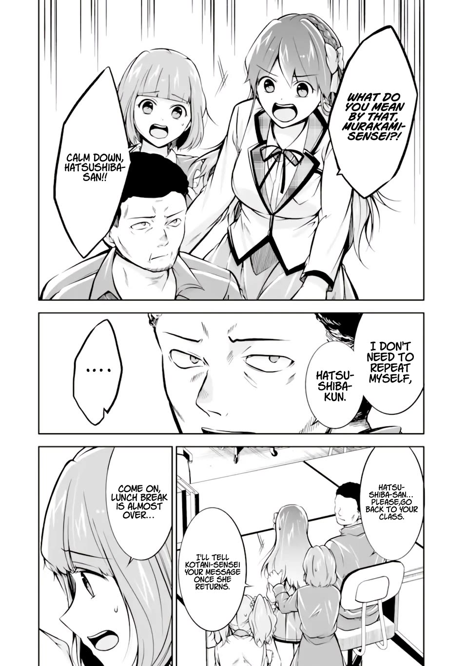 Real no Heroine wa Irimasen! Chapter 119 page 5 - Chapter 119