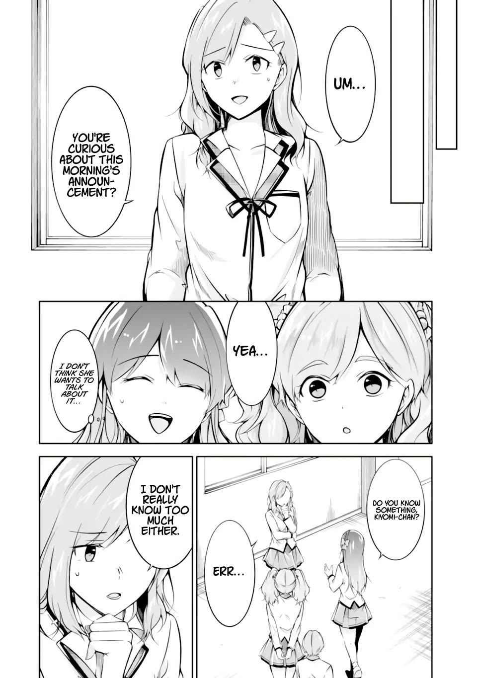 Real no Heroine wa Irimasen! Chapter 119 page 7 - Chapter 119