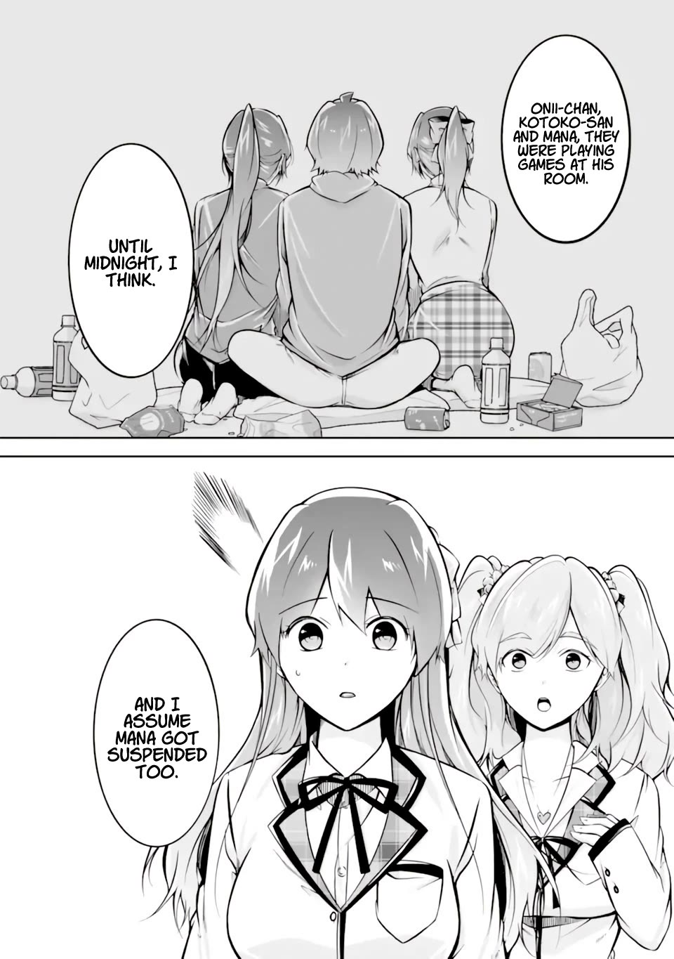 Real no Heroine wa Irimasen! Chapter 119 page 9 - Chapter 119
