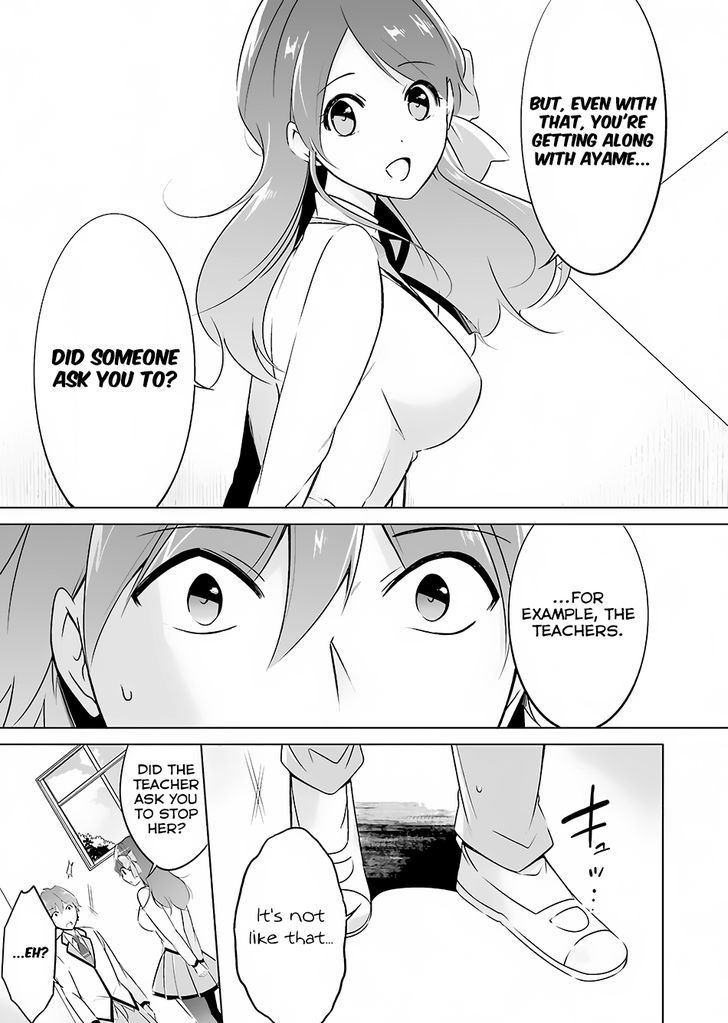 Real no Heroine wa Irimasen! Chapter 12 page 10 - Chapter 12