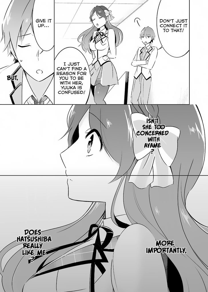 Real no Heroine wa Irimasen! Chapter 12 page 12 - Chapter 12
