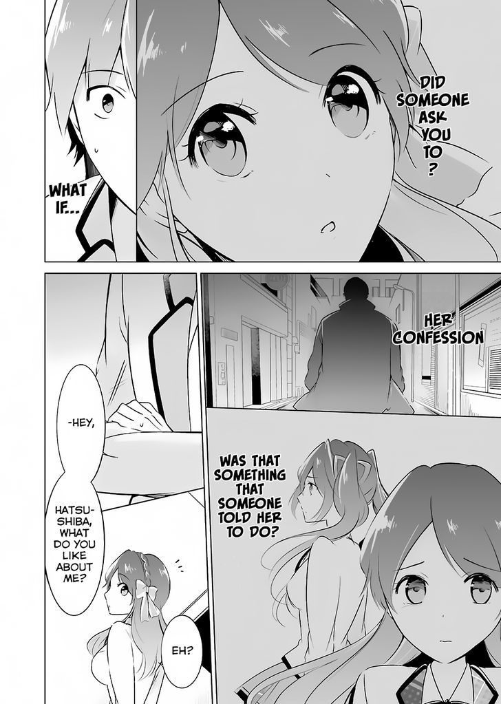 Real no Heroine wa Irimasen! Chapter 12 page 13 - Chapter 12