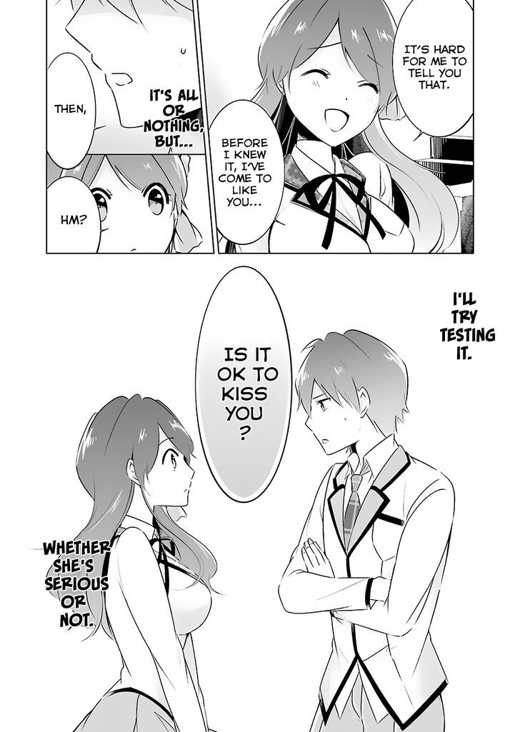 Real no Heroine wa Irimasen! Chapter 12 page 14 - Chapter 12