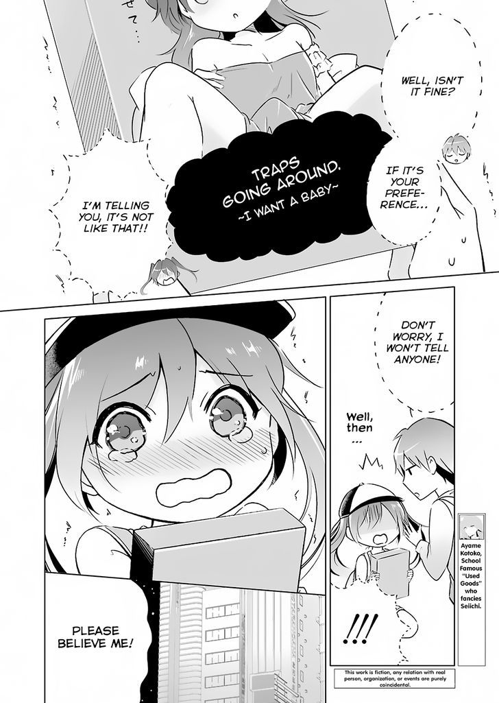 Real no Heroine wa Irimasen! Chapter 12 page 3 - Chapter 12