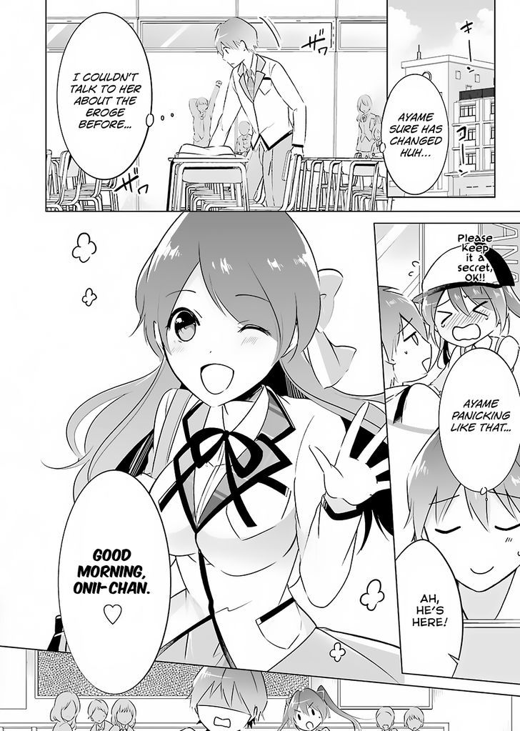 Real no Heroine wa Irimasen! Chapter 12 page 5 - Chapter 12