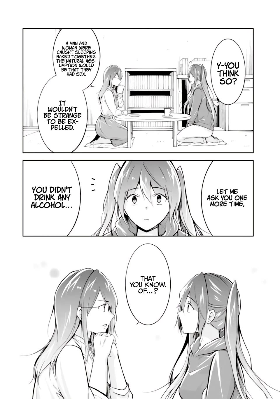 Real no Heroine wa Irimasen! Chapter 120 page 10 - Chapter 120