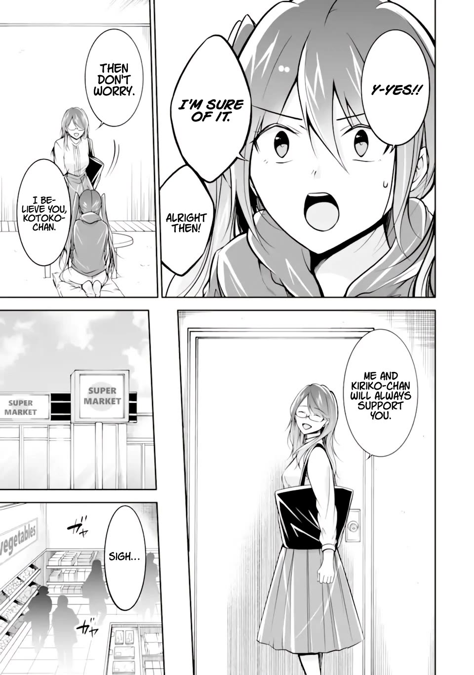Real no Heroine wa Irimasen! Chapter 120 page 11 - Chapter 120