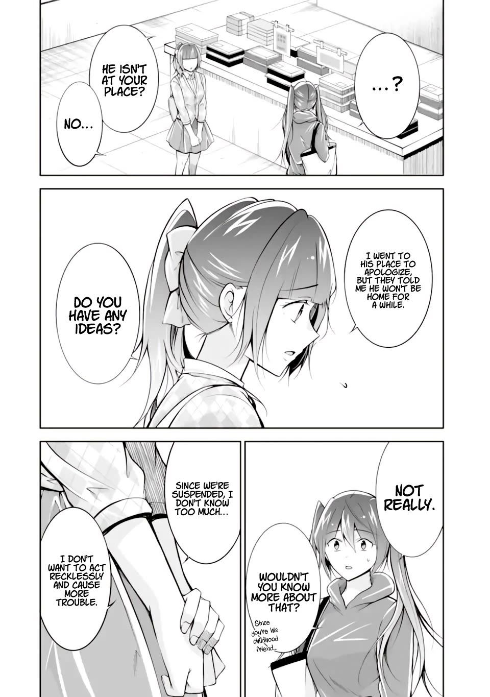 Real no Heroine wa Irimasen! Chapter 120 page 16 - Chapter 120