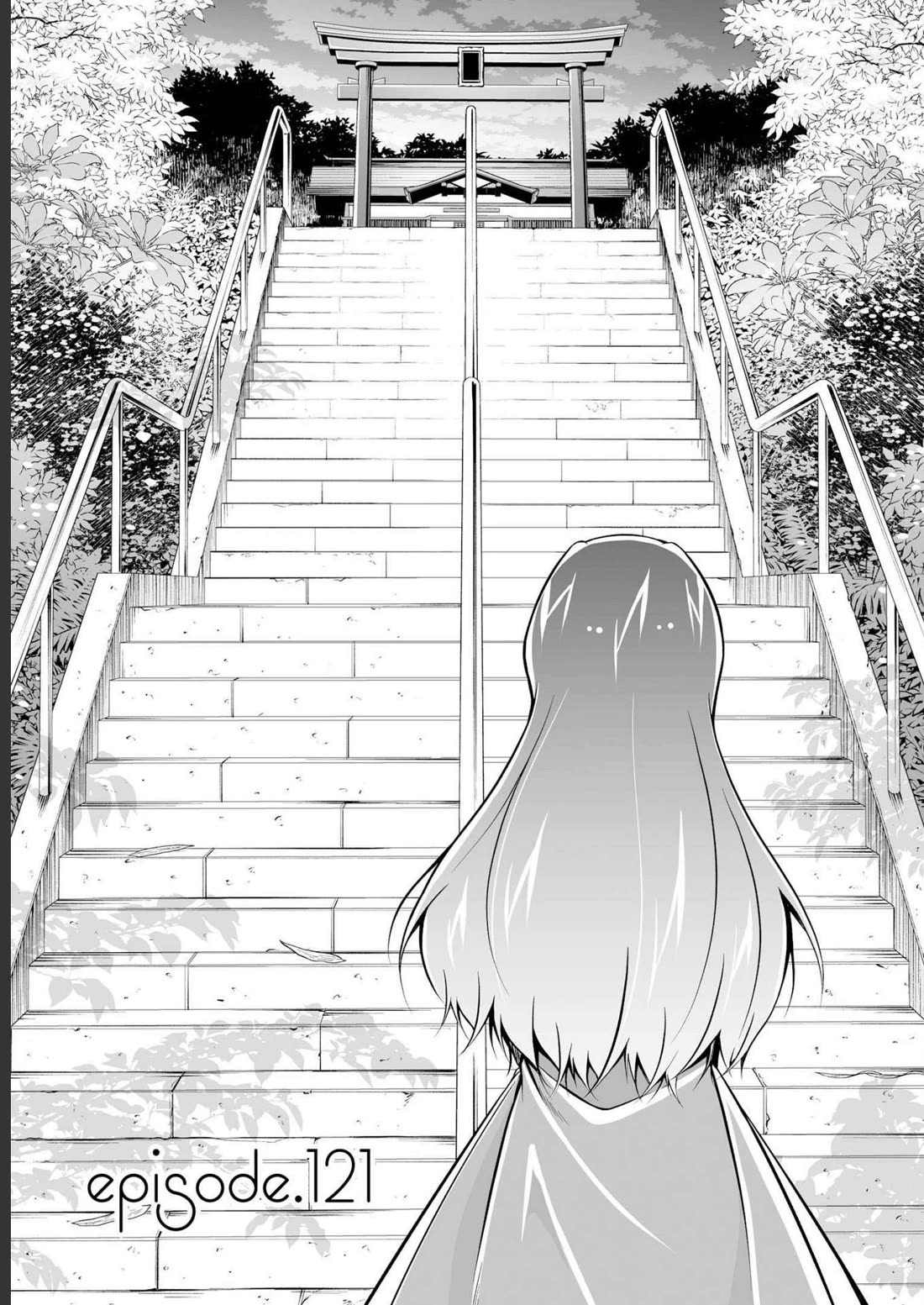 Real no Heroine wa Irimasen! Chapter 121 page 1 - Chapter 121