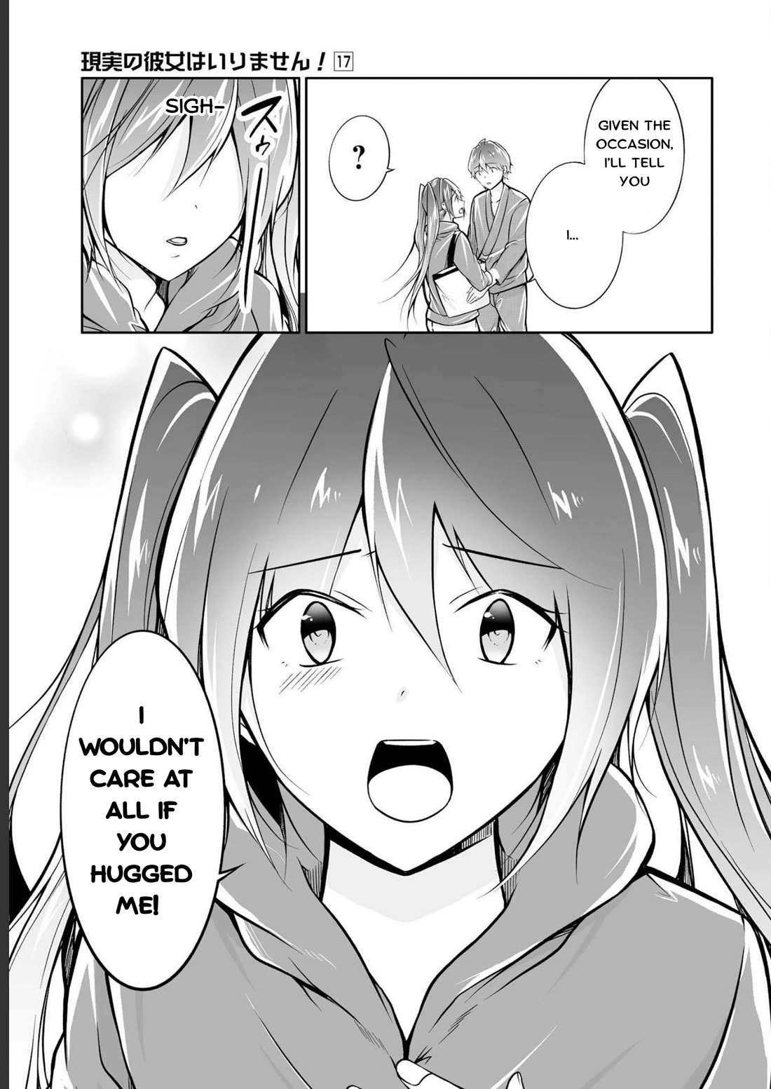 Real no Heroine wa Irimasen! Chapter 121 page 15 - Chapter 121