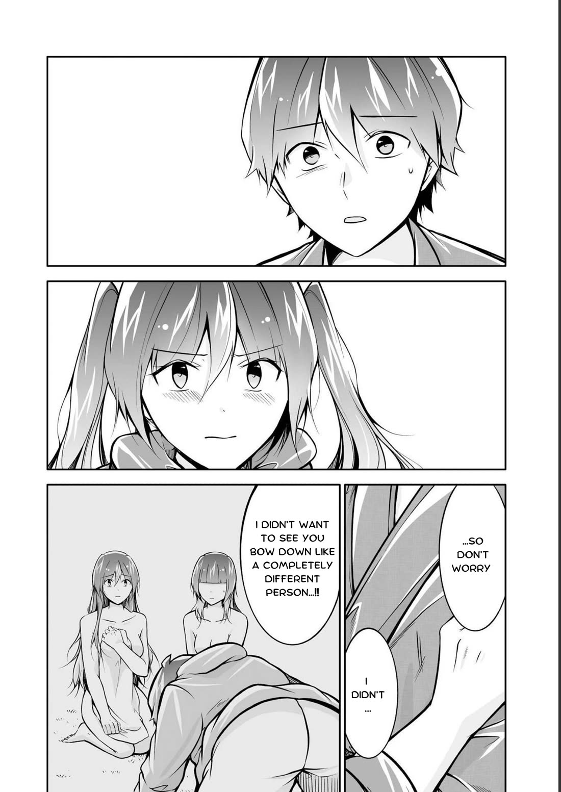 Real no Heroine wa Irimasen! Chapter 121 page 16 - Chapter 121