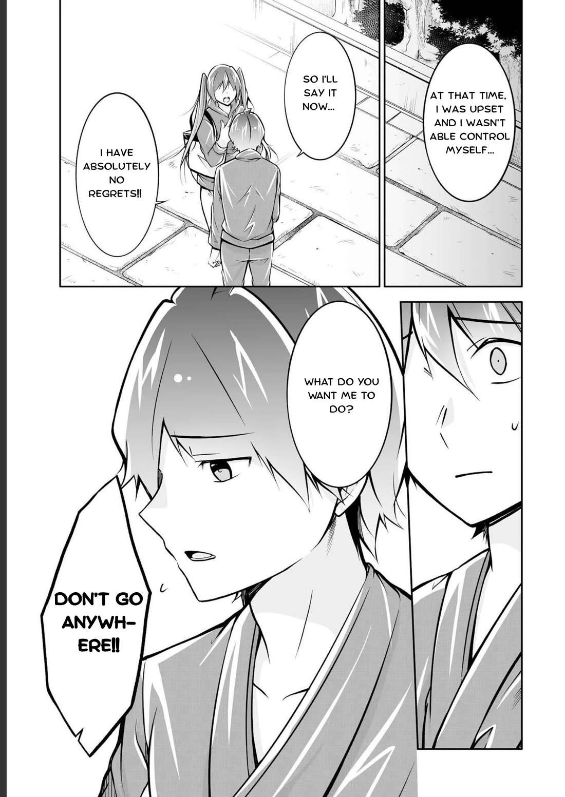 Real no Heroine wa Irimasen! Chapter 121 page 17 - Chapter 121