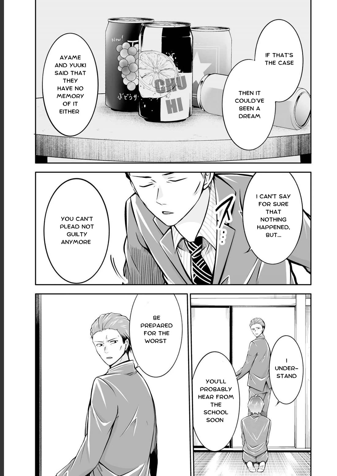 Real no Heroine wa Irimasen! Chapter 122 page 11 - Chapter 122