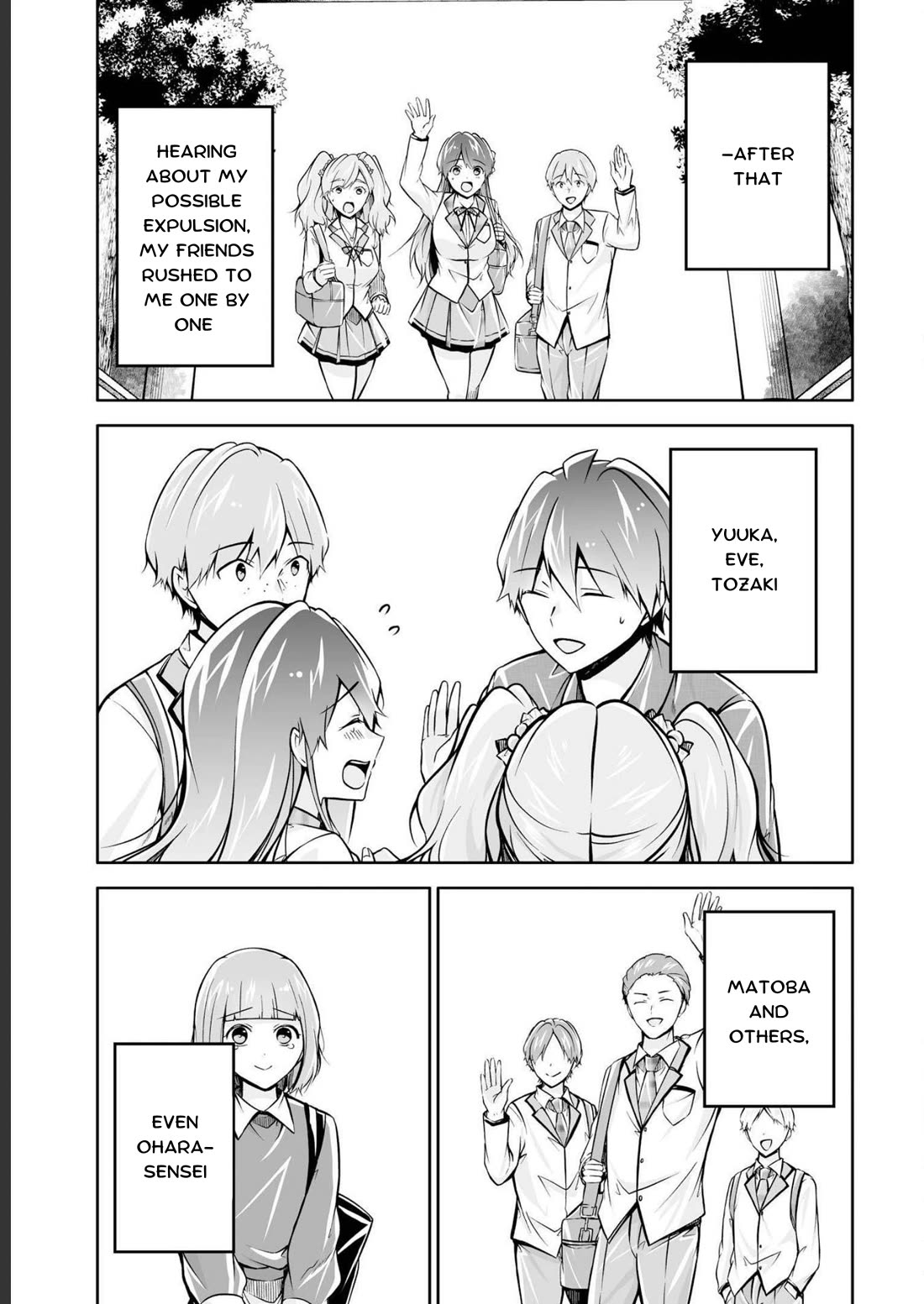 Real no Heroine wa Irimasen! Chapter 122 page 13 - Chapter 122