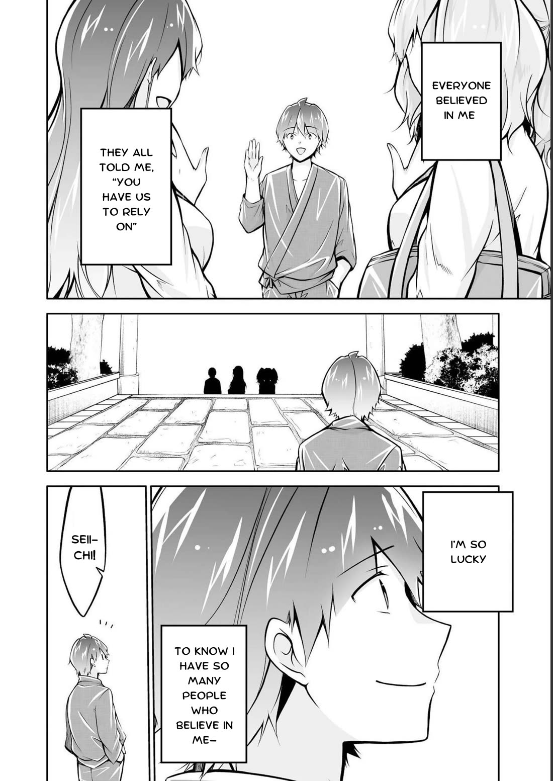 Real no Heroine wa Irimasen! Chapter 122 page 14 - Chapter 122