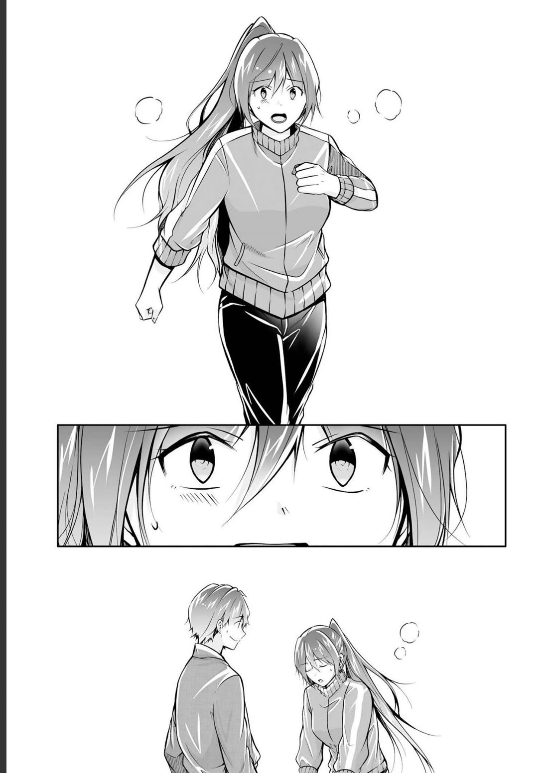 Real no Heroine wa Irimasen! Chapter 122 page 15 - Chapter 122