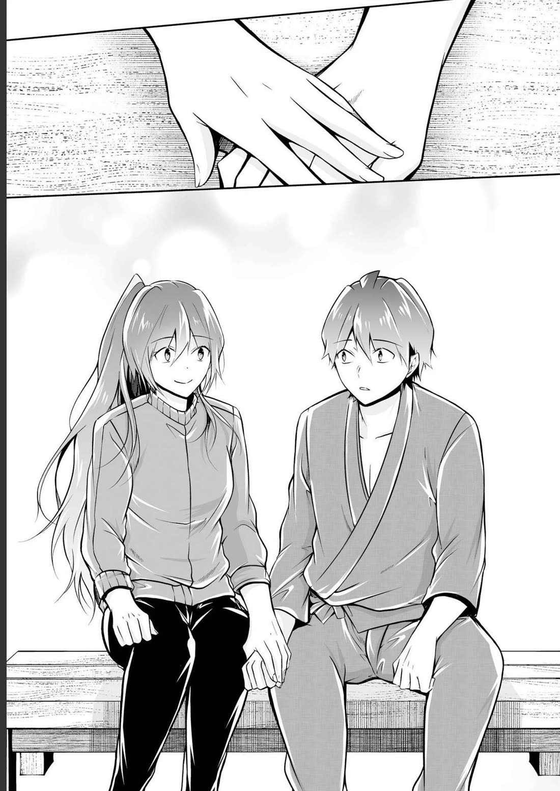 Real no Heroine wa Irimasen! Chapter 122 page 19 - Chapter 122