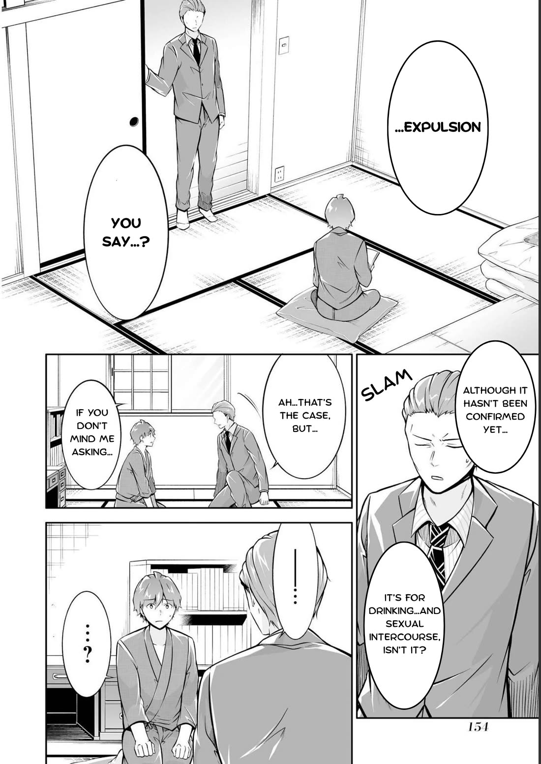 Real no Heroine wa Irimasen! Chapter 122 page 2 - Chapter 122