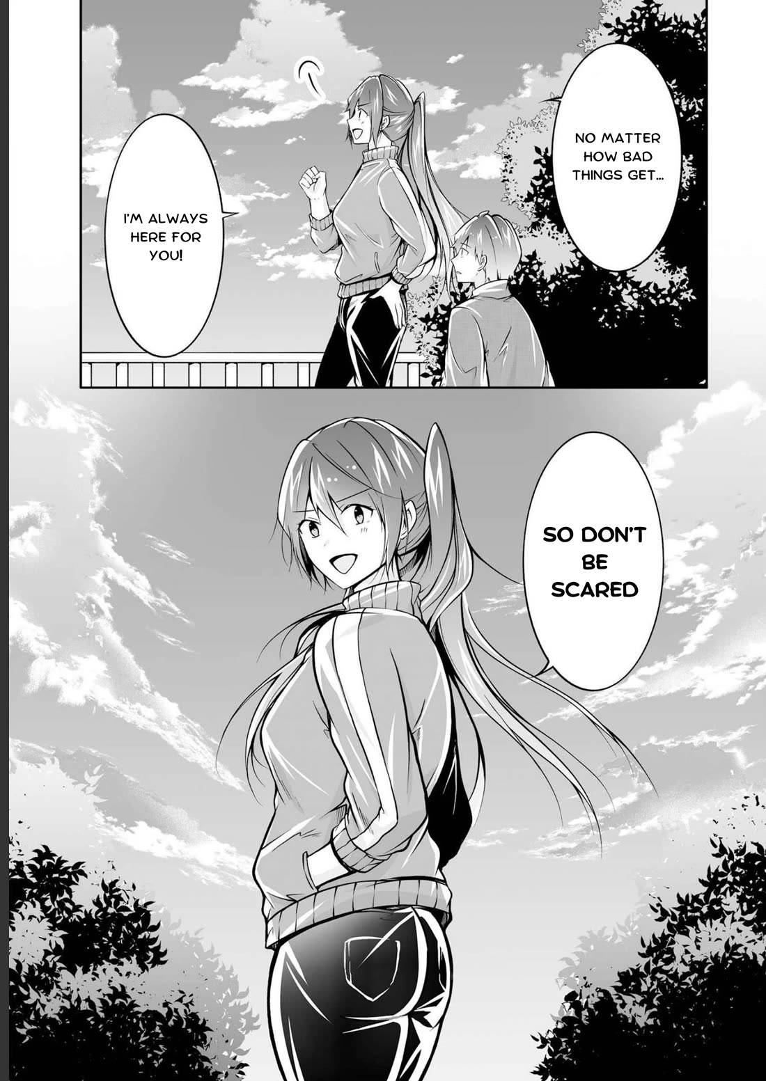 Real no Heroine wa Irimasen! Chapter 122 page 21 - Chapter 122