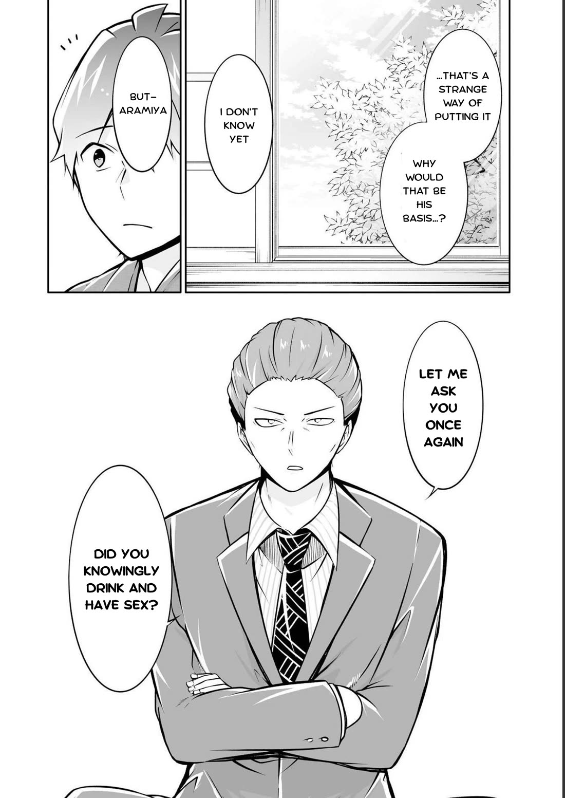 Real no Heroine wa Irimasen! Chapter 122 page 4 - Chapter 122