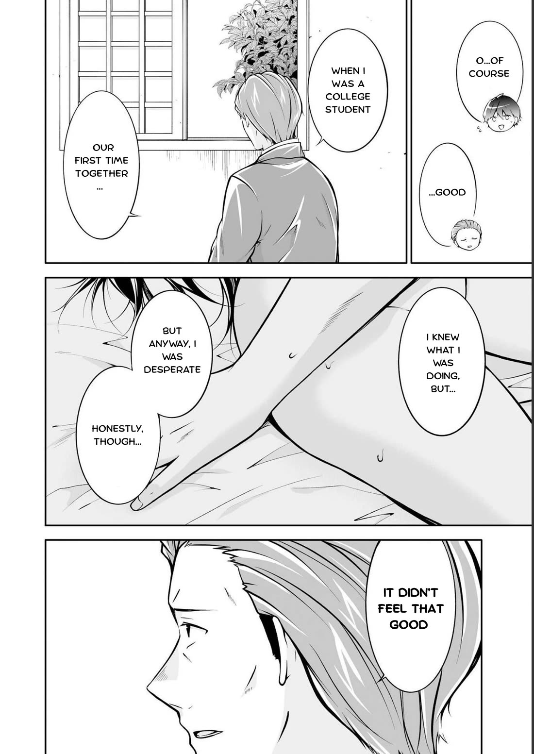 Real no Heroine wa Irimasen! Chapter 122 page 8 - Chapter 122