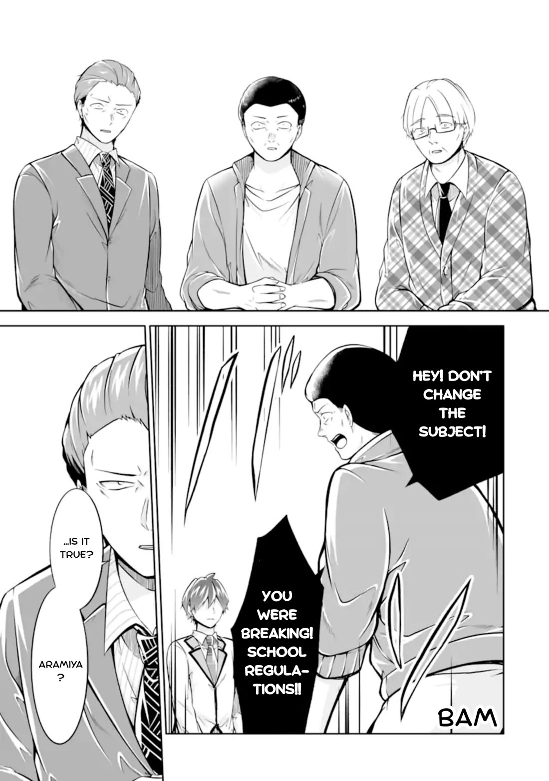 Real no Heroine wa Irimasen! Chapter 123 page 13 - Chapter 123