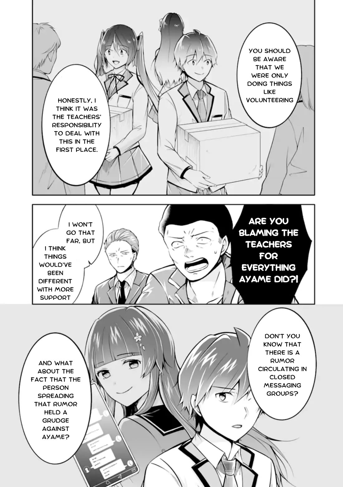 Real no Heroine wa Irimasen! Chapter 123 page 15 - Chapter 123