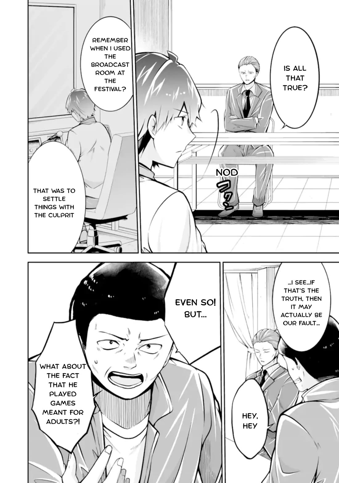 Real no Heroine wa Irimasen! Chapter 123 page 16 - Chapter 123