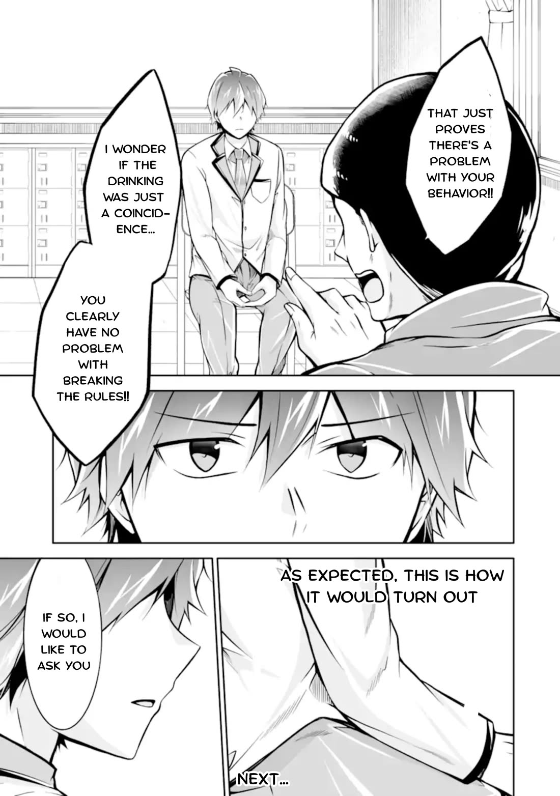 Real no Heroine wa Irimasen! Chapter 123 page 17 - Chapter 123