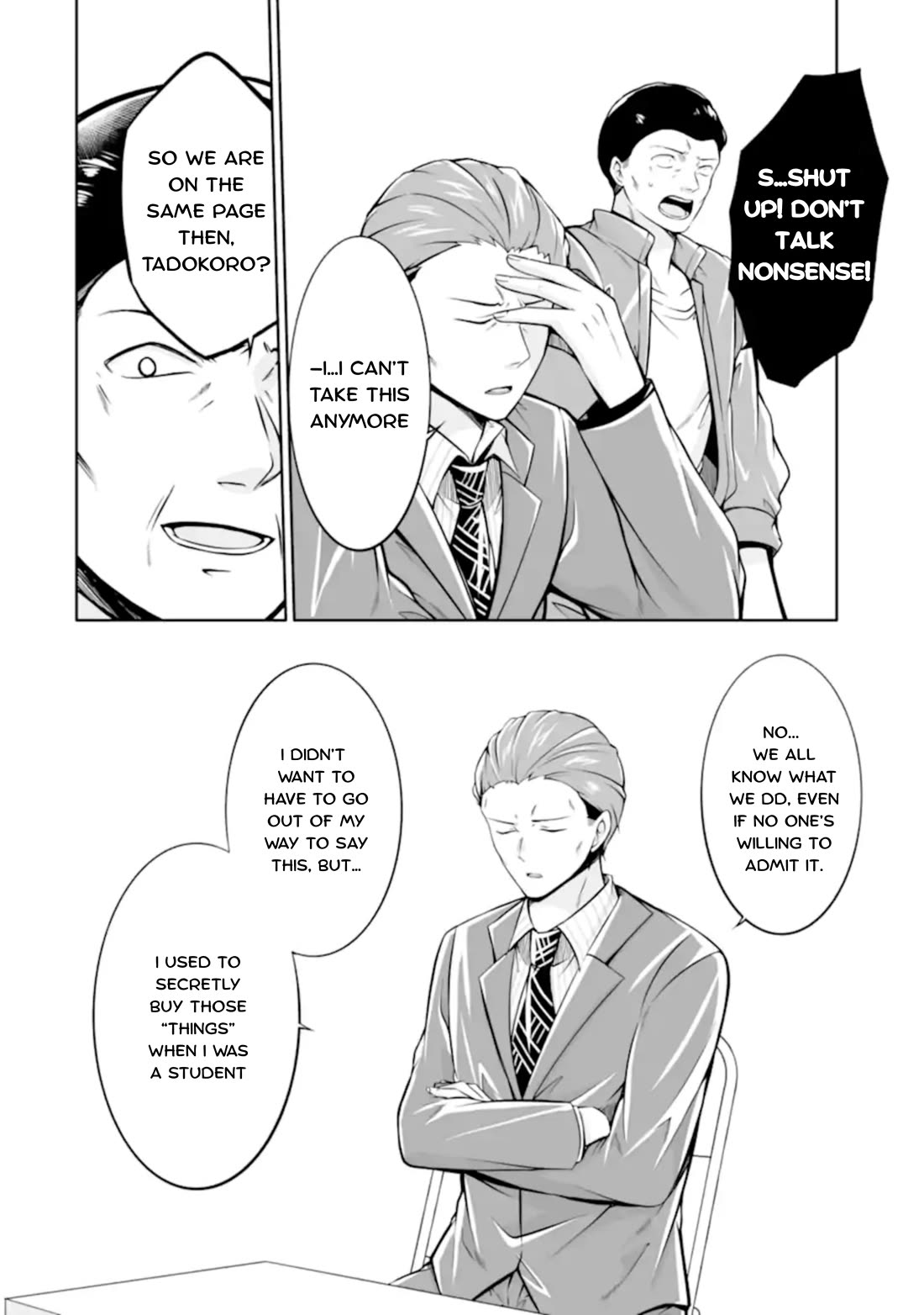 Real no Heroine wa Irimasen! Chapter 123 page 20 - Chapter 123