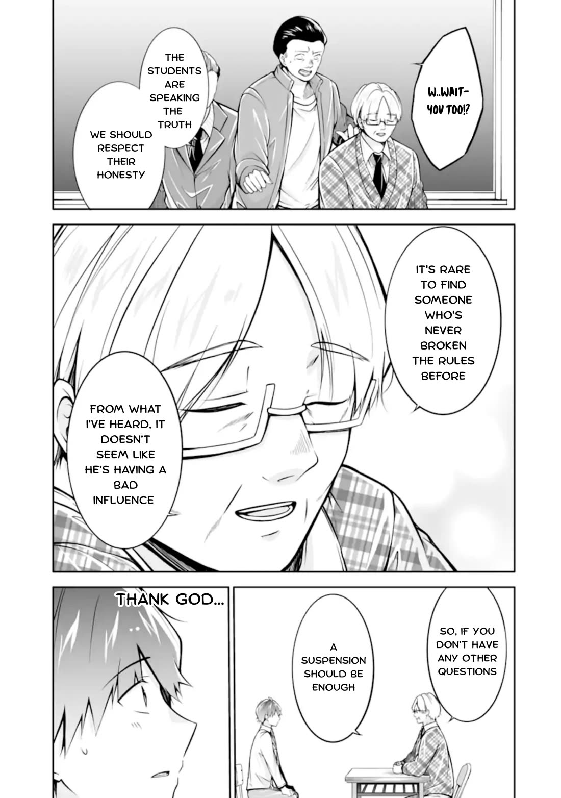 Real no Heroine wa Irimasen! Chapter 123 page 23 - Chapter 123
