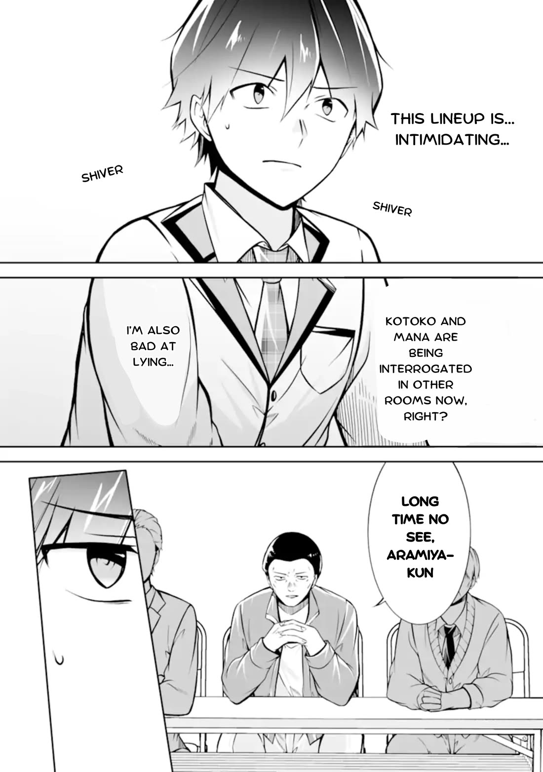 Real no Heroine wa Irimasen! Chapter 123 page 7 - Chapter 123