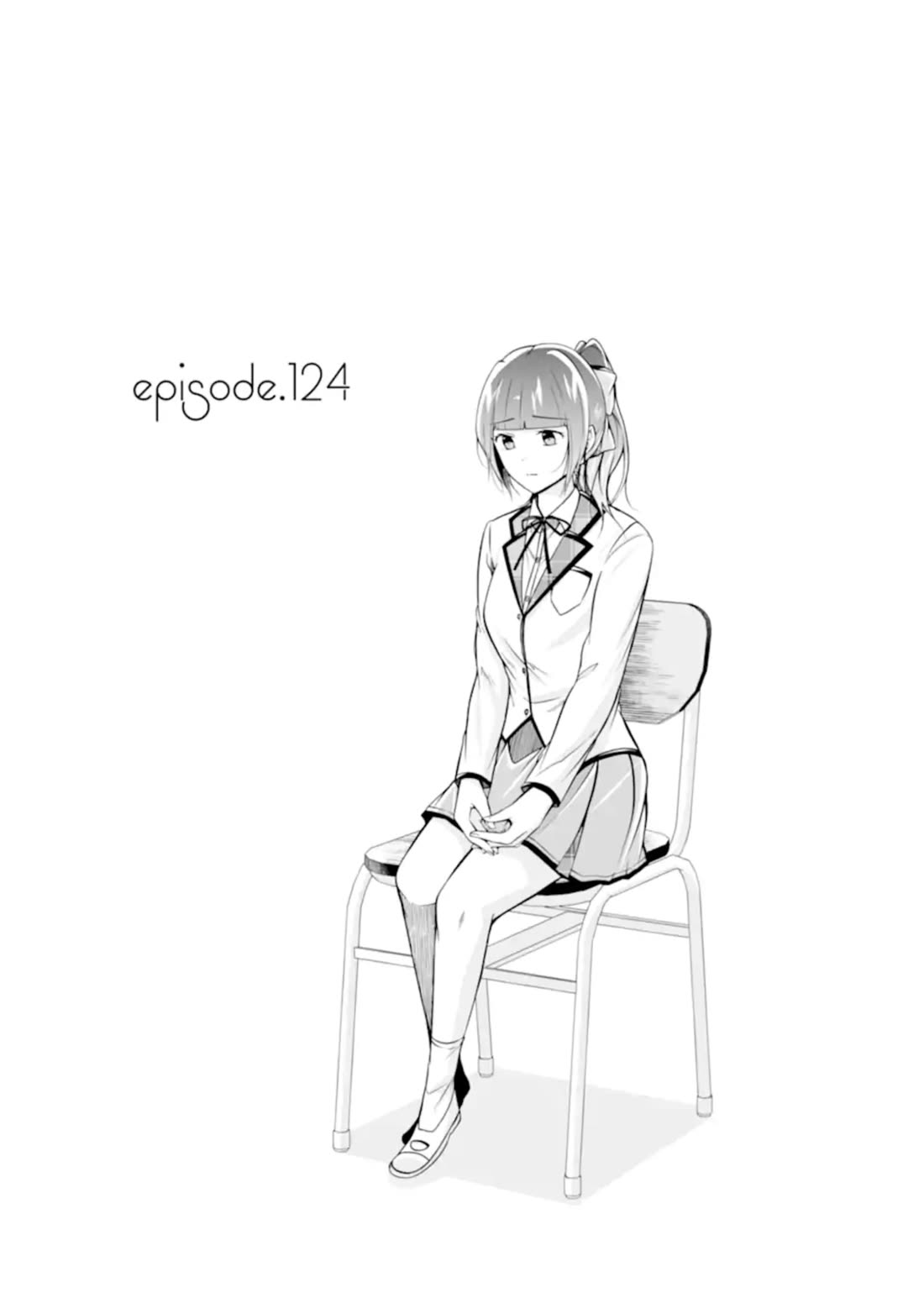Real no Heroine wa Irimasen! Chapter 124 page 1 - Chapter 124
