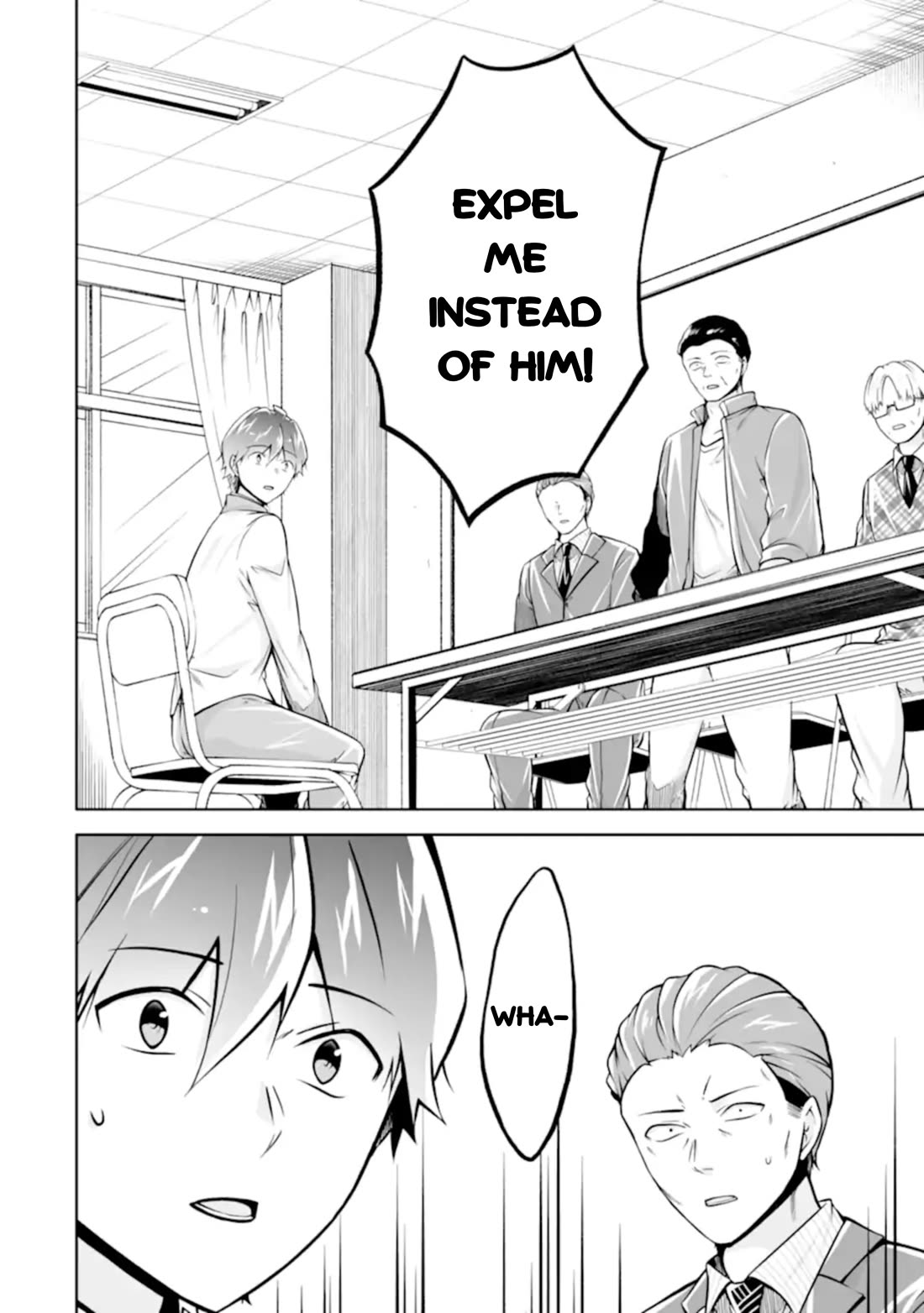 Real no Heroine wa Irimasen! Chapter 124 page 2 - Chapter 124
