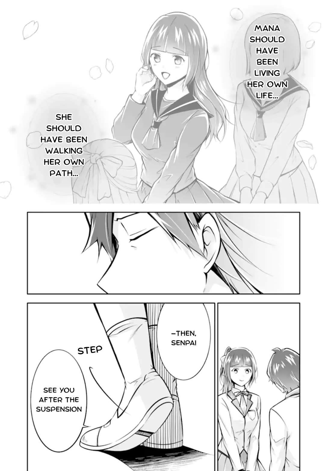 Real no Heroine wa Irimasen! Chapter 124 page 22 - Chapter 124