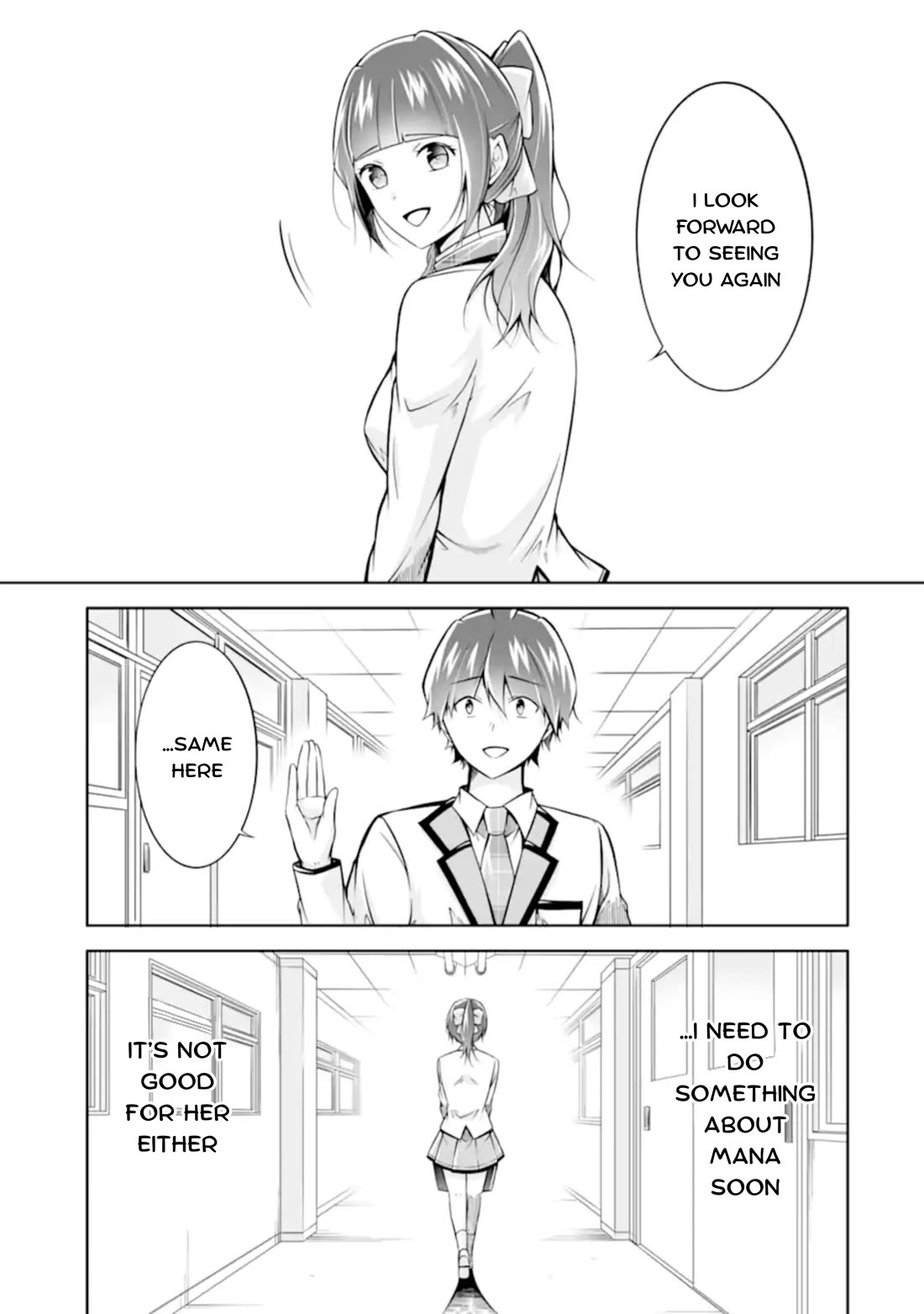 Real no Heroine wa Irimasen! Chapter 124 page 23 - Chapter 124