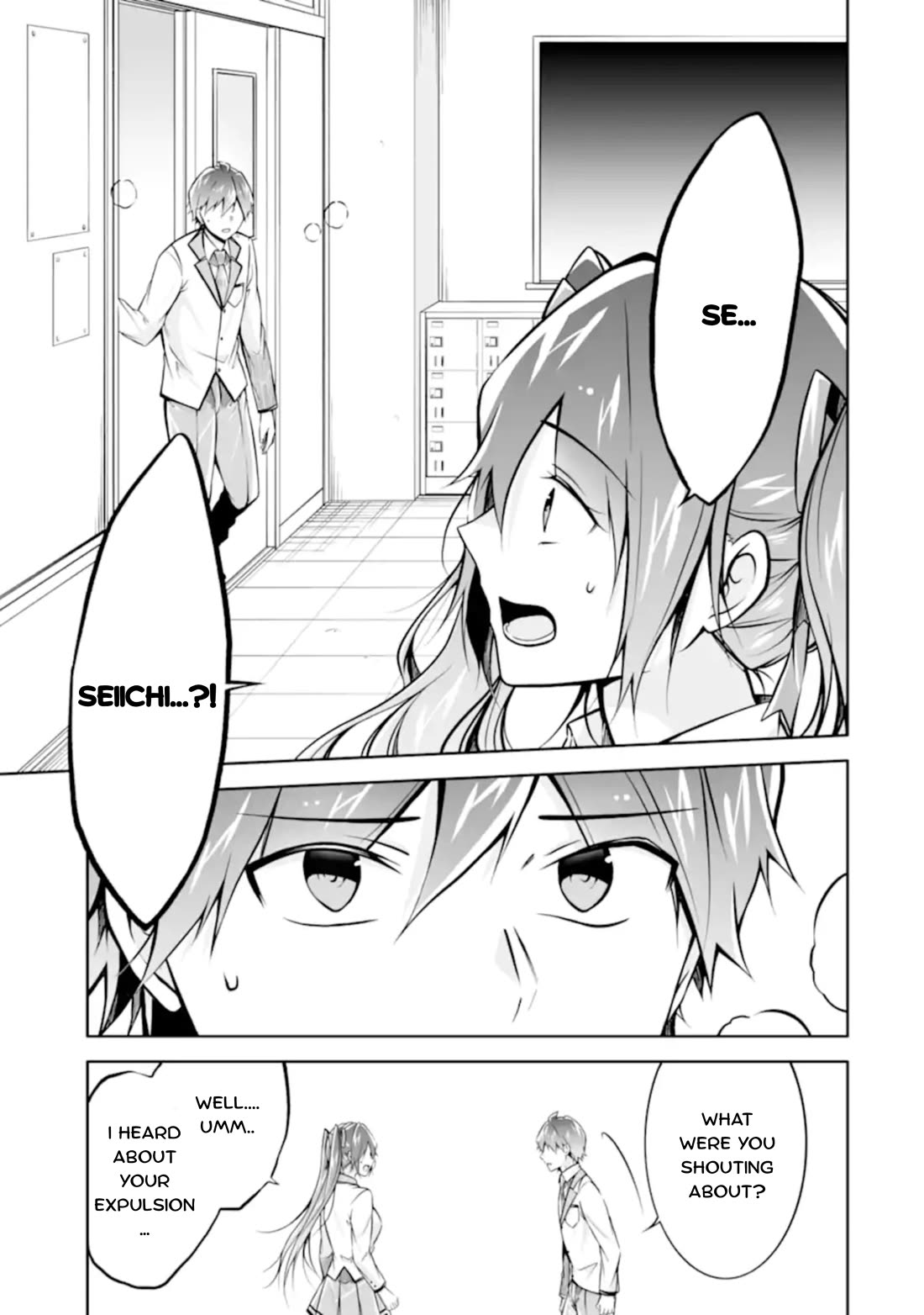 Real no Heroine wa Irimasen! Chapter 124 page 5 - Chapter 124
