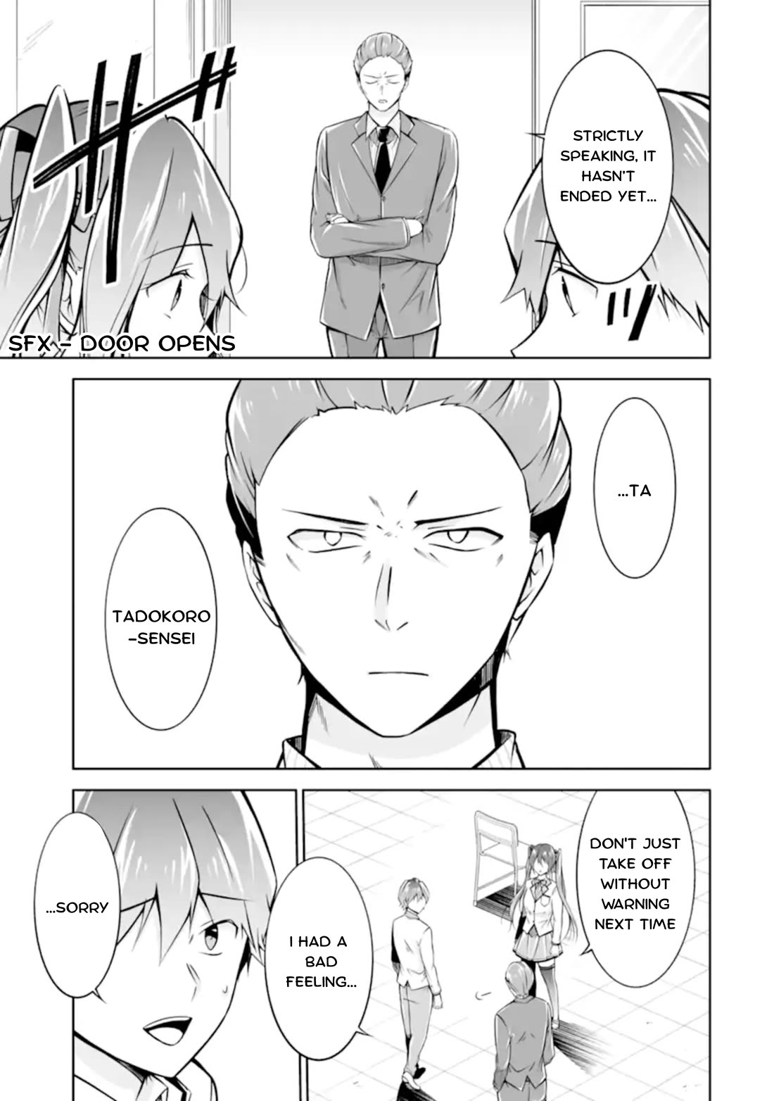 Real no Heroine wa Irimasen! Chapter 124 page 7 - Chapter 124