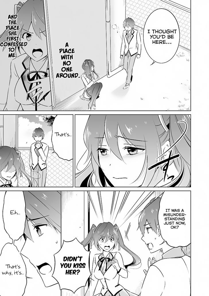 Real no Heroine wa Irimasen! Chapter 13 page 10 - Chapter 13