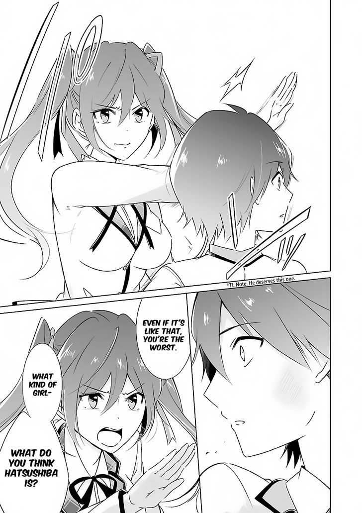 Real no Heroine wa Irimasen! Chapter 13 page 12 - Chapter 13