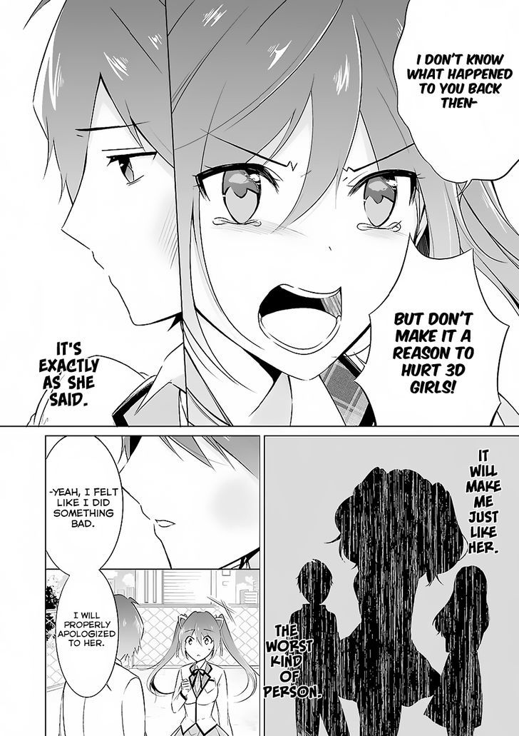 Real no Heroine wa Irimasen! Chapter 13 page 13 - Chapter 13