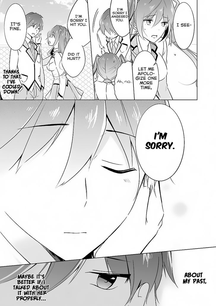 Real no Heroine wa Irimasen! Chapter 13 page 14 - Chapter 13