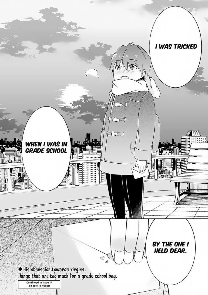 Real no Heroine wa Irimasen! Chapter 13 page 17 - Chapter 13